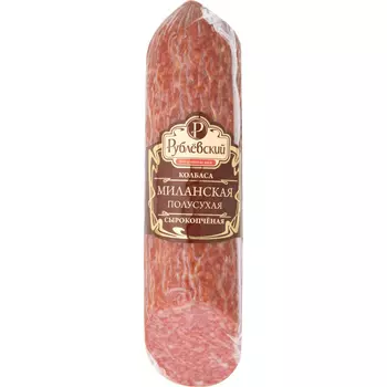 Колбаса Миланская Рублевский полусухая с/к, кг