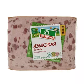 Колбаса языковая Велком 500 г