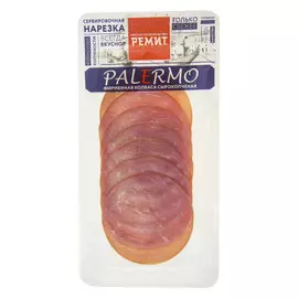 Колбаса Ремит Палермо 100 г