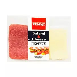 Колбаса Ремит Salami &amp; Cheese нарезка, 90 г