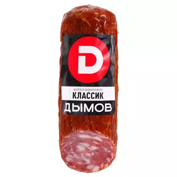 Колбаса сырокопченая Дымов Классик, 260 г