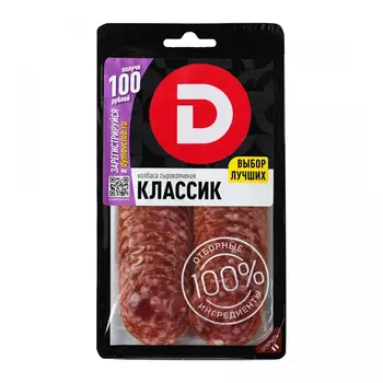 Колбаса сырокопченая Дымов Классик, 90 г