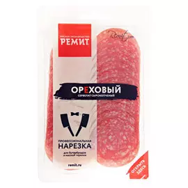 Колбаса сырокопченая Ремит Сервелат Ореховый, 70 г