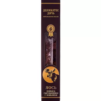 Колбаса сыровяленая Деликатес Дичь Лось с коньяком, 170 г