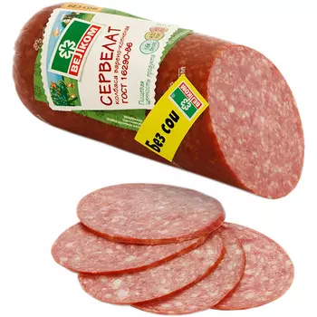 Колбаса Велком сервелат варено-копченый, кг