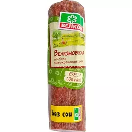 Колбаса Велком Велкомовская сухая сырокопченая 235 г