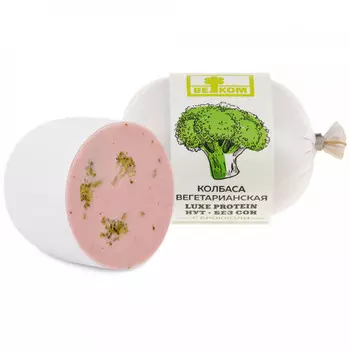 Колбаса вегетарианская Велком c брокколи, 300 г