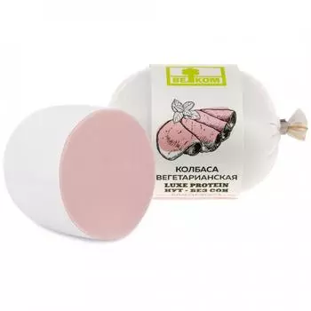 Колбаса вегетарианская Велком Классическая, 300 г