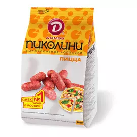 Колбаски Дымов Пиколини Пицца 50 г