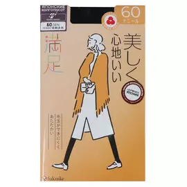 Колготки Fukuske Manzoku Суперпрочные, Антистрелка 60 L черные