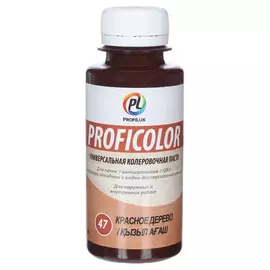 Колорант ProfiLux Proficolor Красное дерево 100 мл