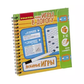 Компактная развивающая игра в дорогу Bondibon Любимые игры