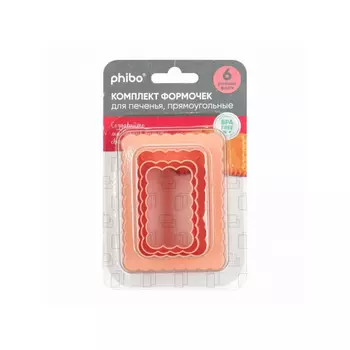 Комплект форм Phibo для печенья прямоугольные 3 шт