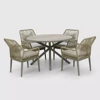 Комплект мебели Greenpatio оливково-бежевый 5 предметов