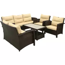 Комплект мебели Yuhang 5 предметов Бежевый