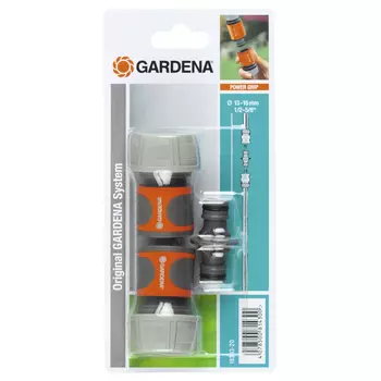 Комплект муфт Gardena 19 мм 3/4"