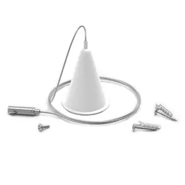 Комплект подвесов для трековых шинопроводов Gauss, цвет белый