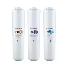 Комплект сменных модулей Аквафор Кристалл Эко Pro белый (10662)