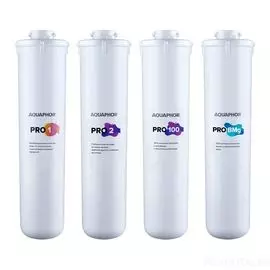 Комплект сменных модулей Аквафор Pro1-Pro2-Pro100-Pro BMg для Морион (11736)
