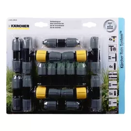 Комплект Karcher соединительных элементов (2.645-240.0)