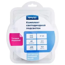 Комплект светодиодной подсветки Apeyron 10-07 SMD3528 60д/м 2,5 м