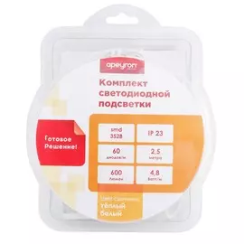 Комплект светодиодной подсветки Apeyron 10-08 SMD3528 60д/м 2,5 м