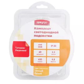 Комплект светодиодной подсветки Apeyron 10-11 SMD3528 60д/м 5 м
