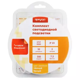 Комплект светодиодной подсветки Apeyron 10-41 SMD5050 30д/м 5 м