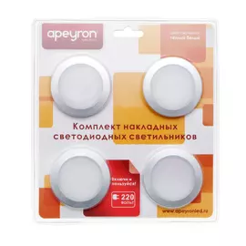 Комплект светодиодных светильников Apeyron 12-01 круглых накладных, 12 В, 1,3 Вт х 4 шт, smd 3528, ТБ