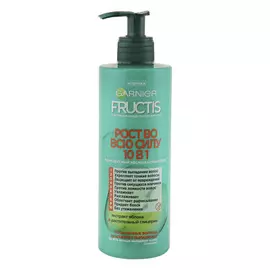 Комплексный несмываемый крем-уход Garnier Fructis Рост во всю силу 10 в 1 400 мл