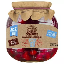 Компот из черешни Dworek 720 мл