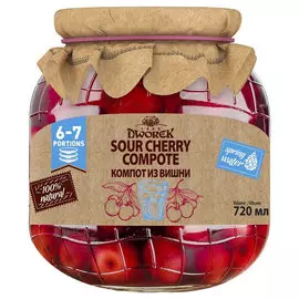 Компот из вишни Dworek 720 мл