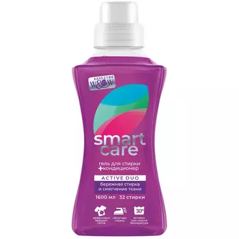 Концентрированное средство для стирки Smart care Active duo 1,6 л