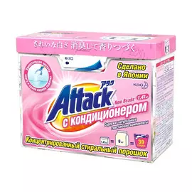 Концентрированный стиральный порошок ATTACK NEW BEADS с кондиционером 1,41 кг