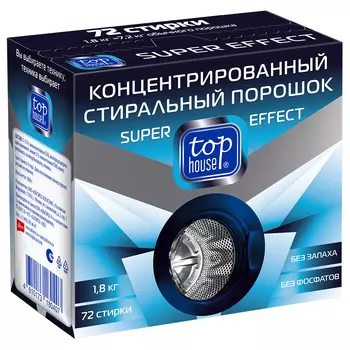 Концентрированный стиральный порошок Top House Super effect 1,8 кг