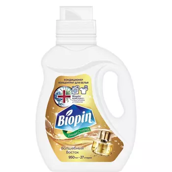 Кондиционер для белья Biopin Волшебный восток 950 мл