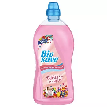 Кондиционер для белья Biosave Bubble gum 2л