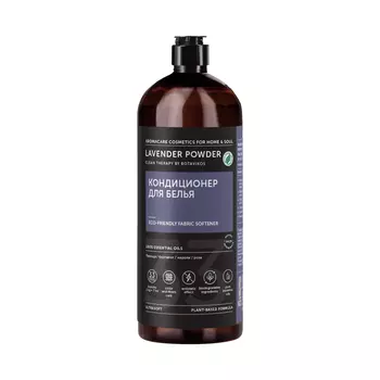 Кондиционер для белья Botavikos Lavender Powder, 1000 мл