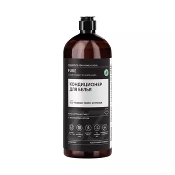 Кондиционер для белья Botavikos Pure, 1000 мл