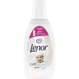 Кондиционер для белья Lenor Детский для чувствительной кожи 1 л