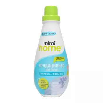 Кондиционер для белья Mimi Home Свежесть и прохлада 900 мл
