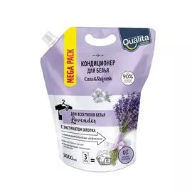 Кондиционер для белья Qualita Lavender 3 л