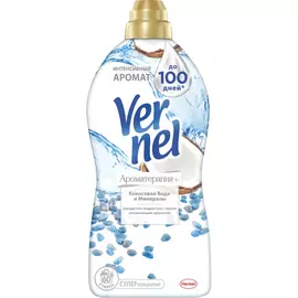 Кондиционер для белья Vernel Ароматерапия Кокосовая вода и минералы 1,82 л