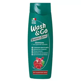 Кондиционер для окрашенных волос Содалис wash&amp;go 180 мл