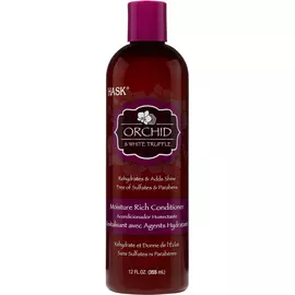 Кондиционер для ультра-увлажнения волос с экстрактом орхидеи и маслом белого трюфеля Hask Orchid &amp; White Truffle Conditioner 355 мл