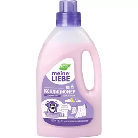 Кондиционер для белья Meine Liebe Сладкие сны концентрат 800 мл