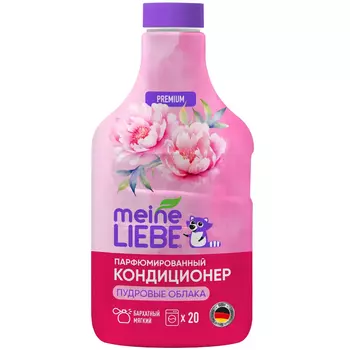 Кондиционер-ополаскиватель Meine Liebe пудровые облака 800 мл