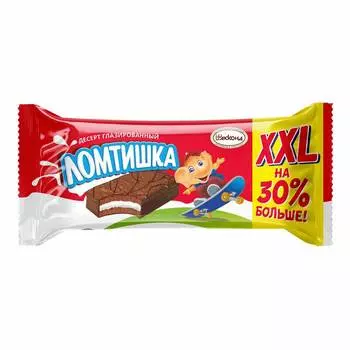 Конфеты Акконд Ломтишка глазированный, 42 г