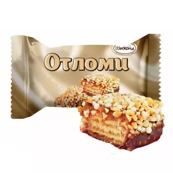 Конфеты Акконд Отломи неглазированная, кг