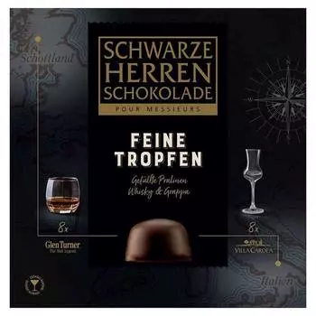 Конфеты Baronie Schwarze Herren Feine Topfen, 170 г